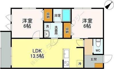 ご家族様向けです！