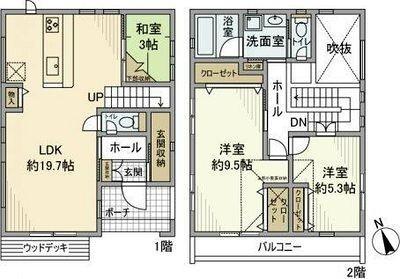 ご家族様向けです！