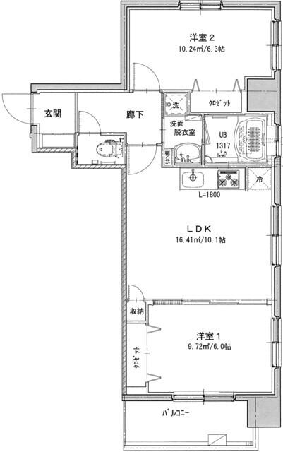 ご家族様向けです！