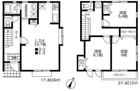 ご家族様向けです！