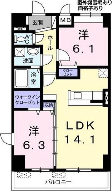 ご家族様向けです！