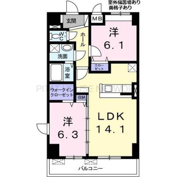 ご家族様向けです!