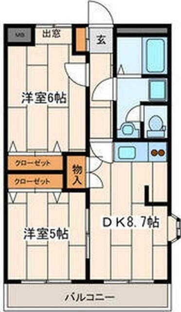 ご家族様向けです！