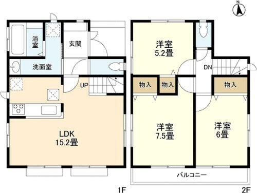 ご家族様向けです！