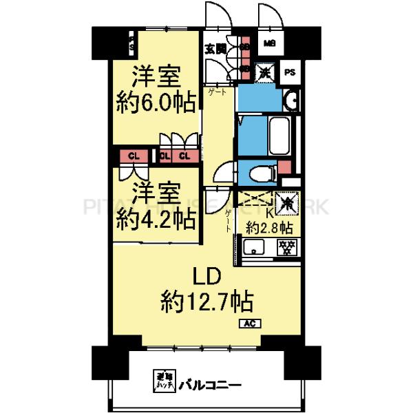 南西向き2LDK