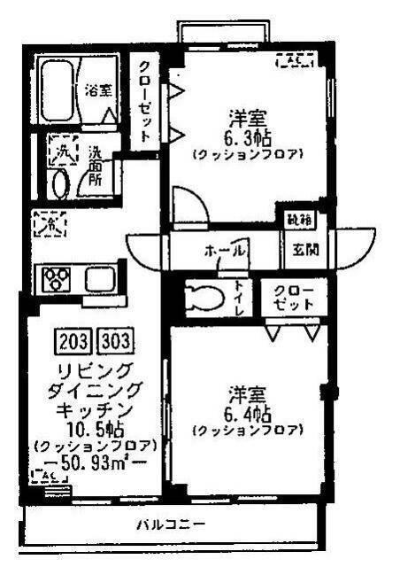 ご家族様向けです！