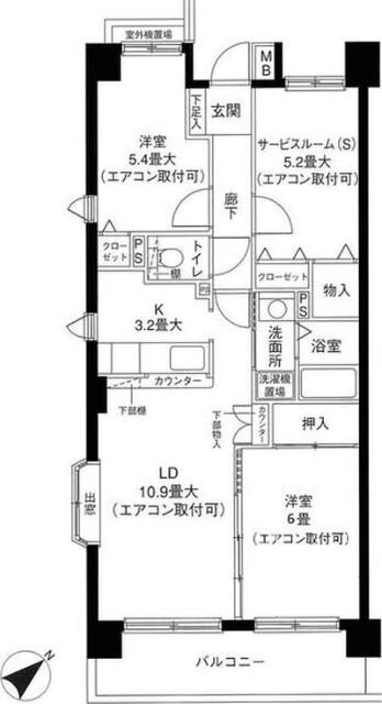 ご家族様向けです！