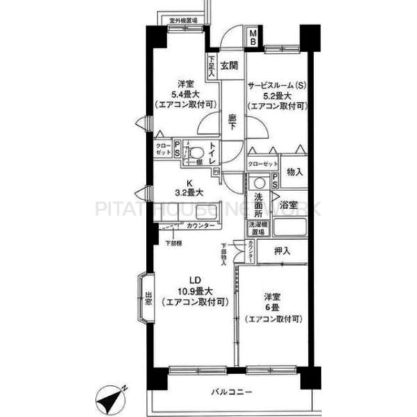 ご家族様向けです!