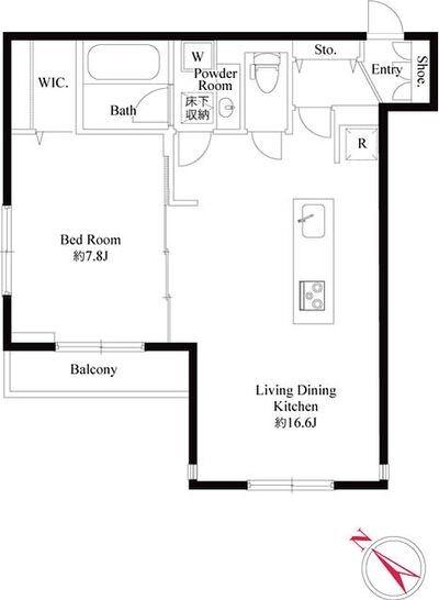 二人入居向けです