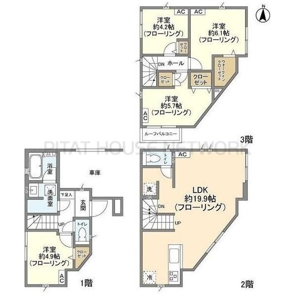 ご家族様向けです！