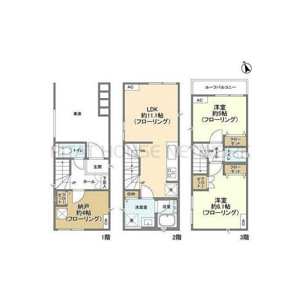 ご家族様向けです!