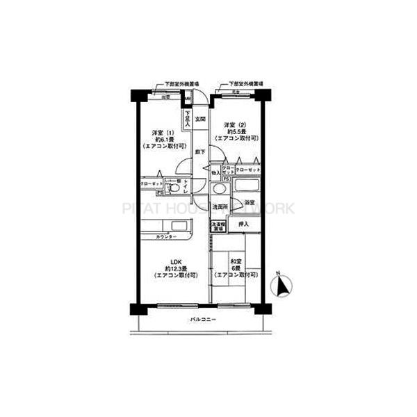 ご家族様向けです！