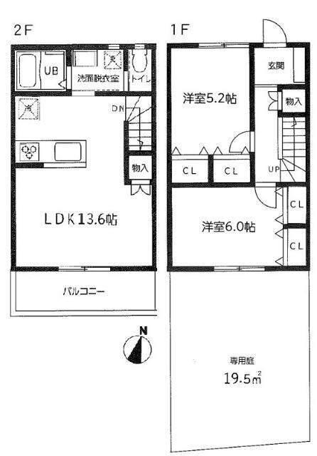 ご家族様向けです！