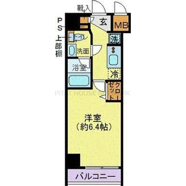 単身者様向けです！