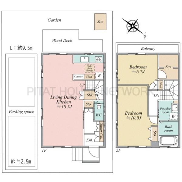 ご家族様向けです！