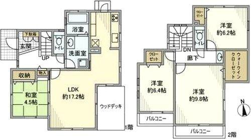 ご家族様向けです！