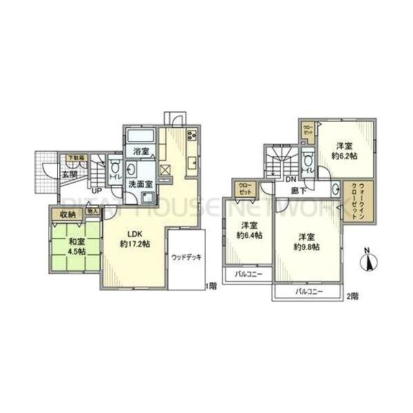 ご家族様向けです！