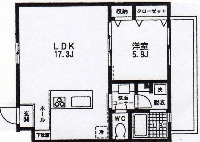 ご家族様向けです！