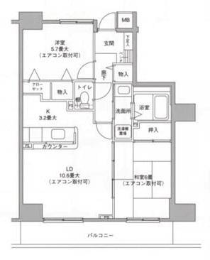 ご家族様向けです！