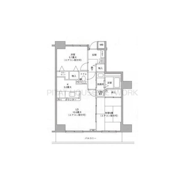 ご家族様向けです！