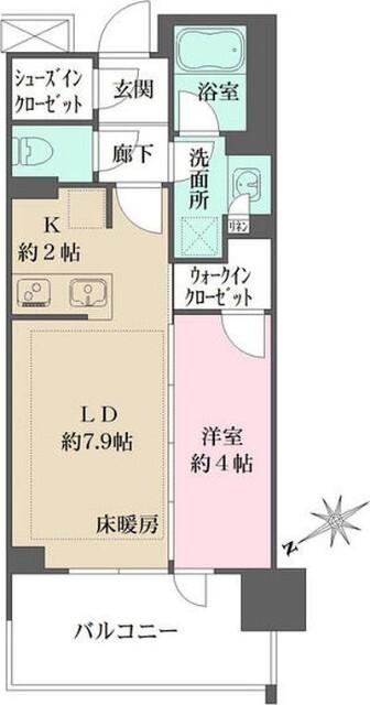 ご家族様向けです！