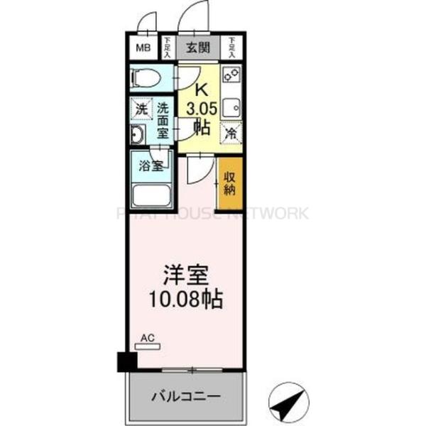 単身者様向けです！