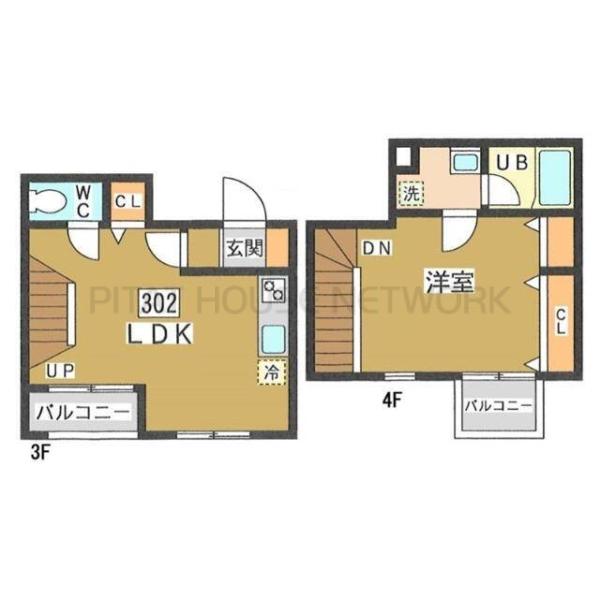 ご家族様向けです！