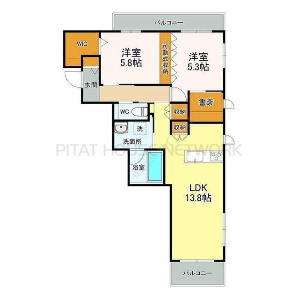 ご家族様向けです！