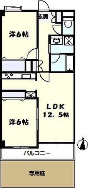 ご家族様向けです！