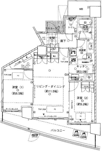 ご家族様向けです！
