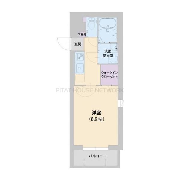 単身者様向けです！