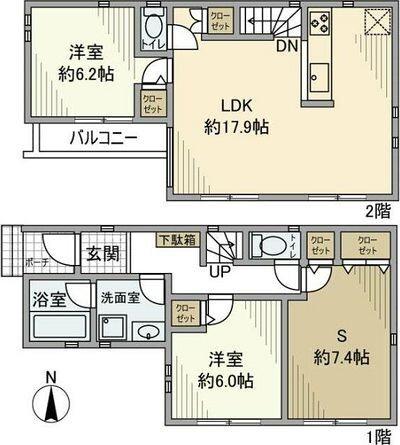ご家族様向けです！
