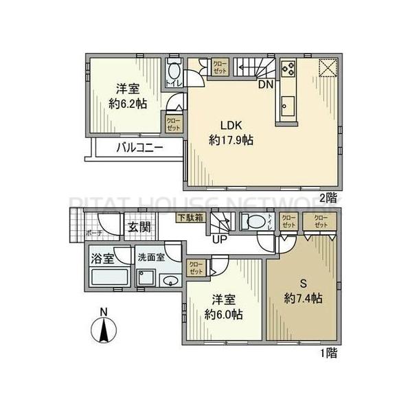 ご家族様向けです！