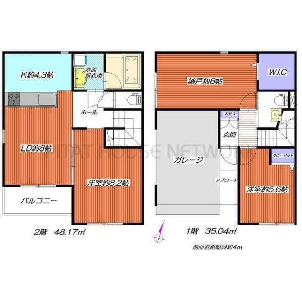 ご家族様向けです！