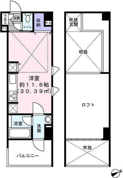 1LDK貸マンションです！