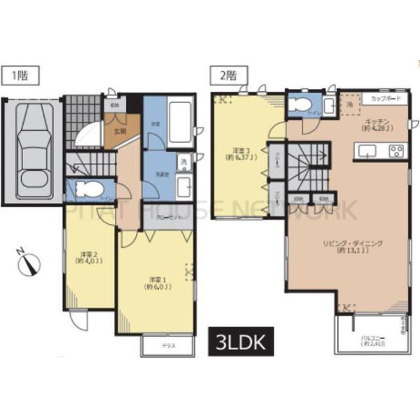 ご家族様向けです！