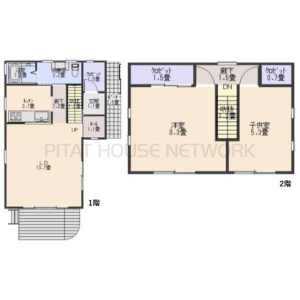 ご家族様向けです！