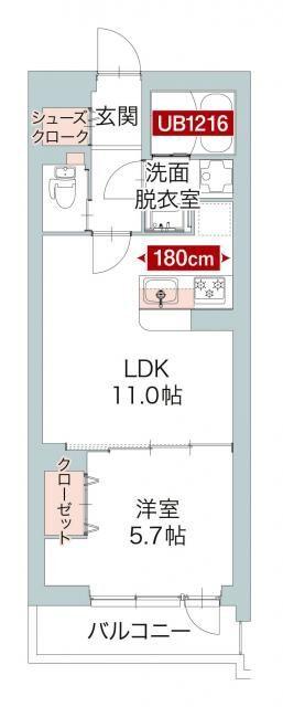 ご家族様向けです！