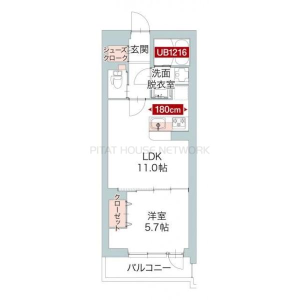 ご家族様向けです！