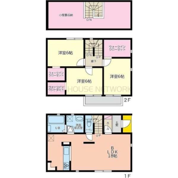 ご家族様向けです！