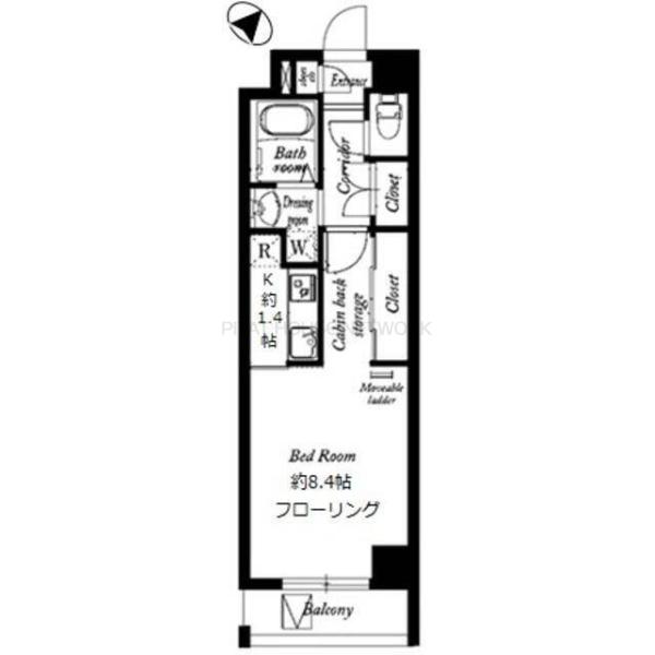 単身者様向けです！