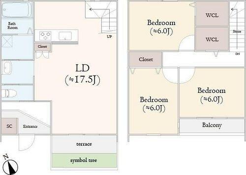 ご家族様向けです！