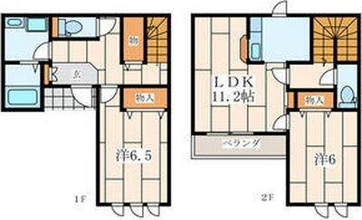 ご家族様向けです！