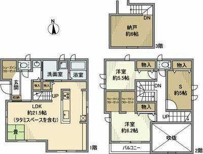 ご家族様向けです！