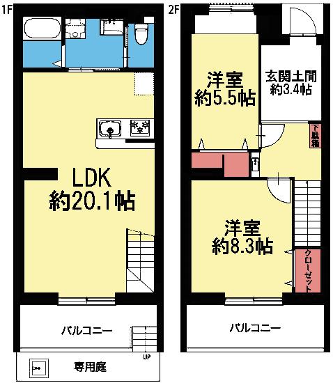 メゾネットタイプの2LDK