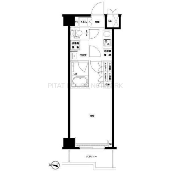 単身者様向けです！