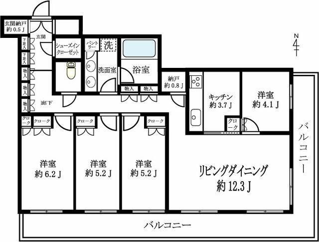 ご家族様向けです！