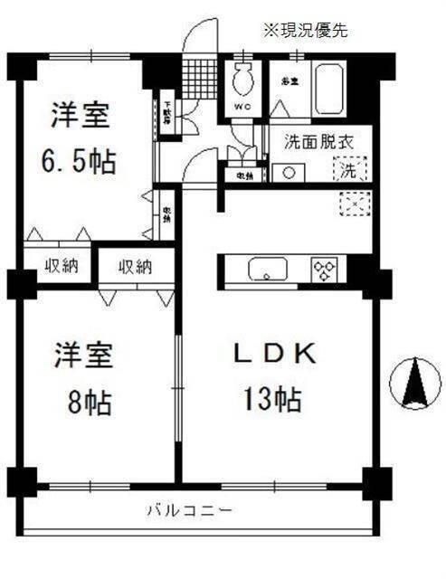 ご家族様向けです！