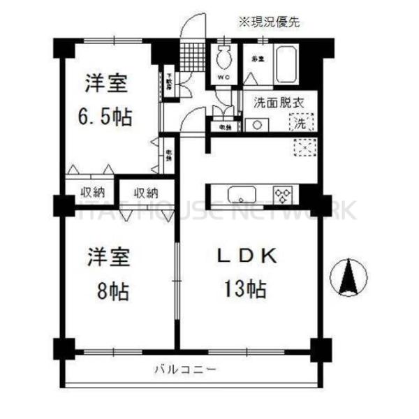 ご家族様向けです！