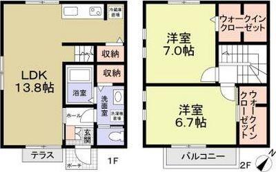 ご家族様向けです！